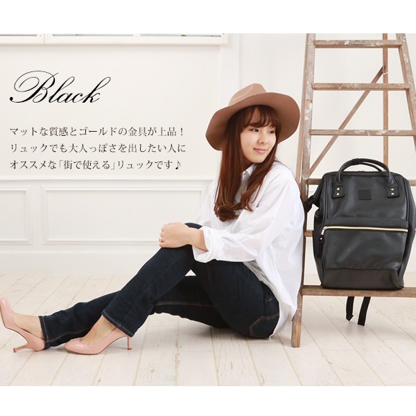 anello（アネロ） リュック レディース リュックサック マザーズ