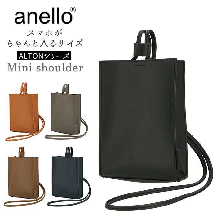 ショルダーバッグ レディース Anello アネロ メンズ 男女兼用 バック かばん カバン 鞄 ポシェット 巾着 肩掛け ミニバッグ Mia Mini Shoulder Bag 正規店仕入れの