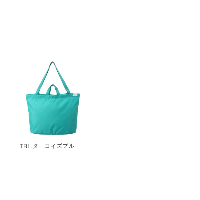 アネロ トートバッグ anello ATB4416 通販 トートバック ファスナー付き 大容量 大きめ A3 A4 パッカブル ポケッタブル ボストンバック 洗える アネロ | anello | 23