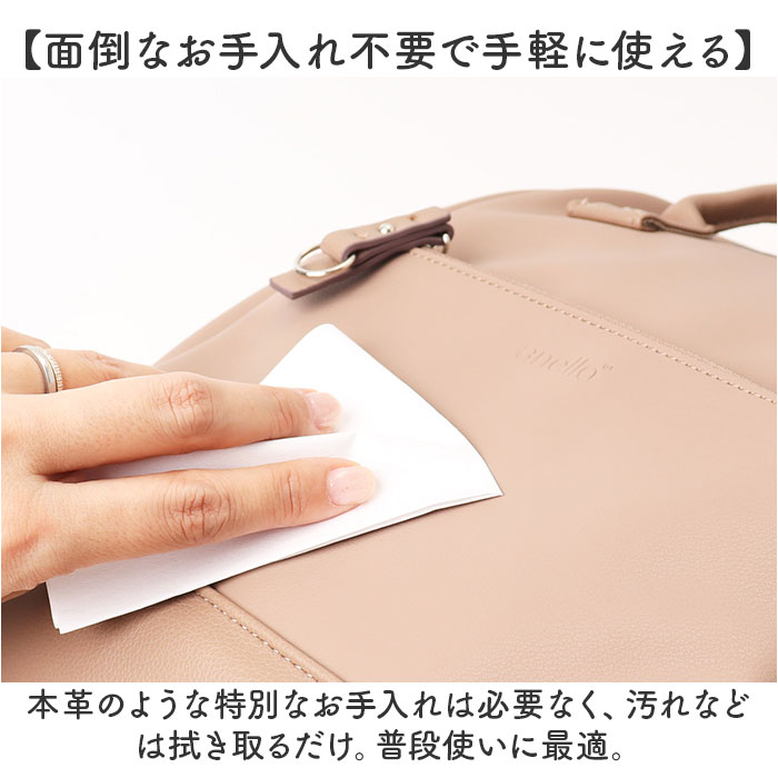 アネロ リュック anello ATB4951 通販 リュックサック バックパック デイパック レディース メンズ 小さめ 通学 通勤 A4 大容量 おしゃれ きれいめ PC | anello | 16