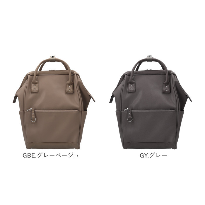 アネロ リュック anello ATB4951 通販 リュックサック バックパック デイパック レディース メンズ 小さめ 通学 通勤 A4 大容量 おしゃれ きれいめ PC | anello | 22