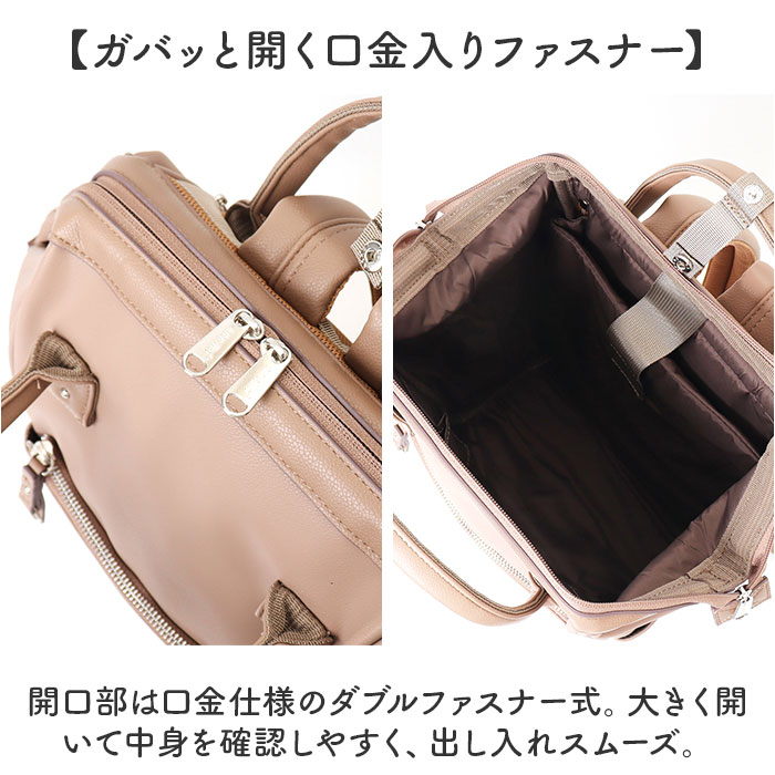 アネロ リュック anello ATB4951 通販 リュックサック バックパック デイパック レディース メンズ 小さめ 通学 通勤 A4 大容量 おしゃれ きれいめ PC | anello | 09