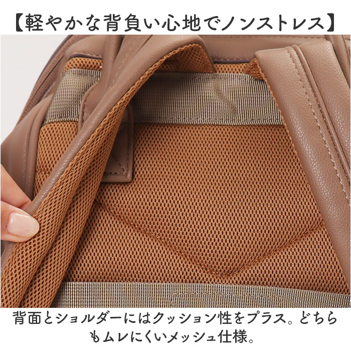 アネロ リュック anello ATB4951 通販 リュックサック バックパック デイパック レディース メンズ 小さめ 通学 通勤 A4 大容量 おしゃれ きれいめ PC | anello | 13