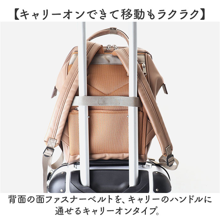 アネロ リュック anello ATB4951 通販 リュックサック バックパック デイパック レディース メンズ 小さめ 通学 通勤 A4 大容量 おしゃれ きれいめ PC | anello | 14
