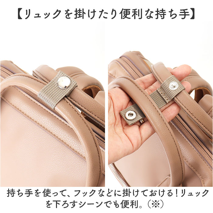 アネロ リュック anello ATB4951 通販 リュックサック バックパック デイパック レディース メンズ 小さめ 通学 通勤 A4 大容量 おしゃれ きれいめ PC | anello | 15