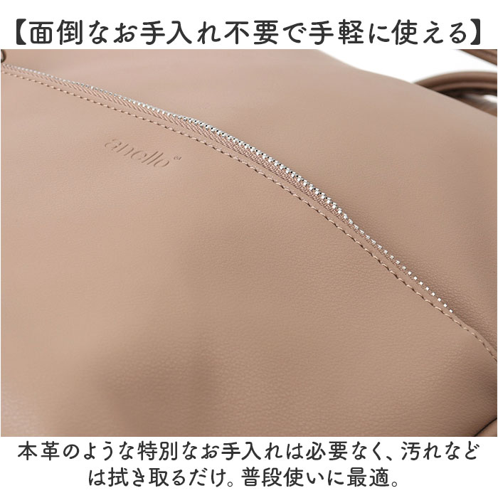 アネロ リュック anello ATB4953 通販 リュックサック バックパック デイパック レディース メンズ 通学 通勤 A4 大容量 大きめ おしゃれ きれいめ PC | anello | 17