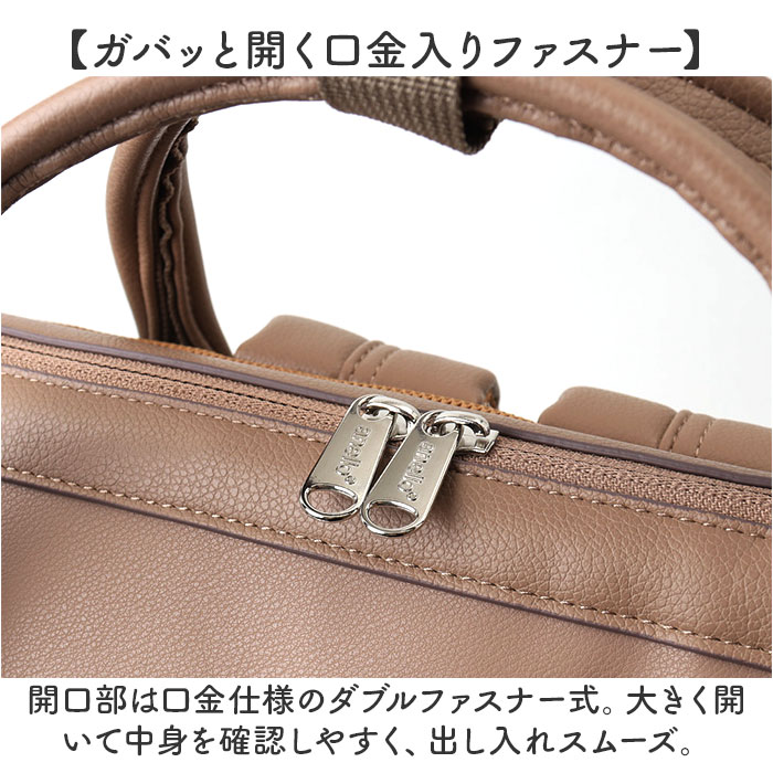 アネロ リュック anello ATB4953 通販 リュックサック バックパック デイパック レディース メンズ 通学 通勤 A4 大容量 大きめ おしゃれ きれいめ PC | anello | 09