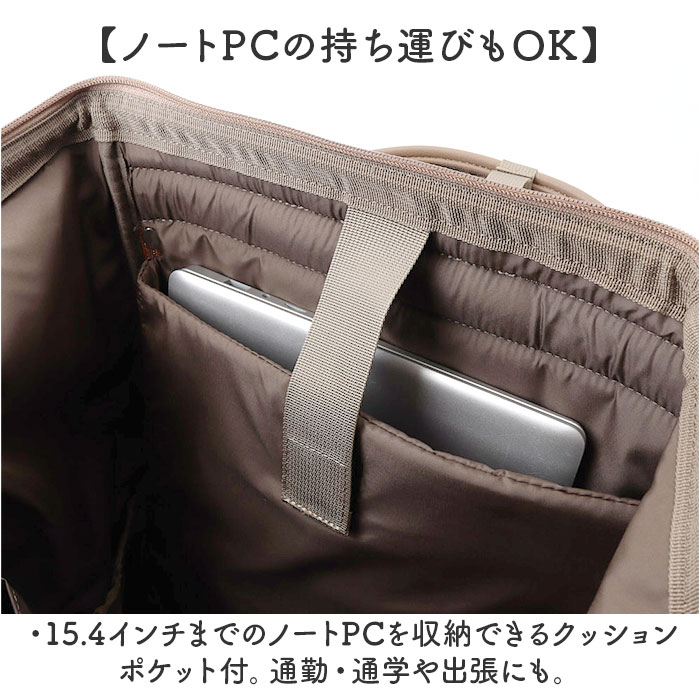 アネロ リュック anello ATB4953 通販 リュックサック バックパック デイパック レディース メンズ 通学 通勤 A4 大容量 大きめ おしゃれ きれいめ PC | anello | 11