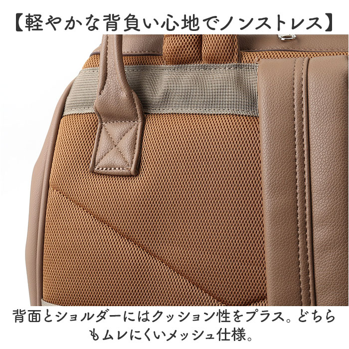 アネロ リュック anello ATB4953 通販 リュックサック バックパック デイパック レディース メンズ 通学 通勤 A4 大容量 大きめ おしゃれ きれいめ PC | anello | 14