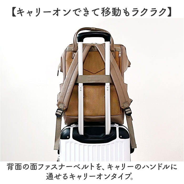 アネロ リュック anello ATB4953 通販 リュックサック バックパック デイパック レディース メンズ 通学 通勤 A4 大容量 大きめ おしゃれ きれいめ PC | anello | 15