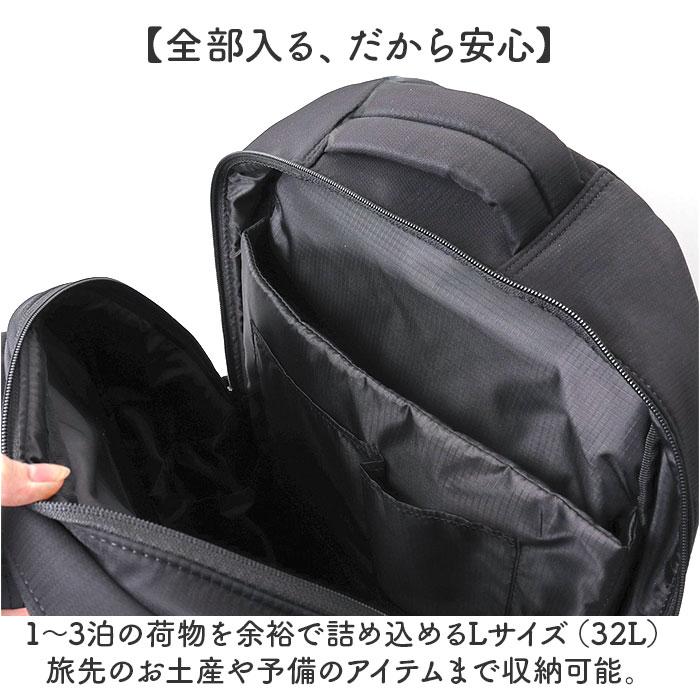 アネロ リュック anello ATB5146 通販 リュックサック バックパック デイパック レディース 大容量 大きめ A4 修学旅行 旅行 1泊 撥水 キャリーオン アネロ | anello | 05