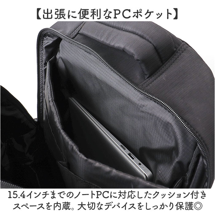 アネロ リュック anello ATB5146 通販 リュックサック バックパック デイパック レディース 大容量 大きめ A4 修学旅行 旅行 1泊 撥水 キャリーオン アネロ | anello | 08