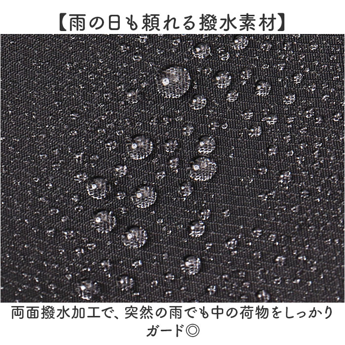 アネロ リュック anello ATB5146 通販 リュックサック バックパック デイパック レディース 大容量 大きめ A4 修学旅行 旅行 1泊 撥水 キャリーオン アネロ | anello | 09
