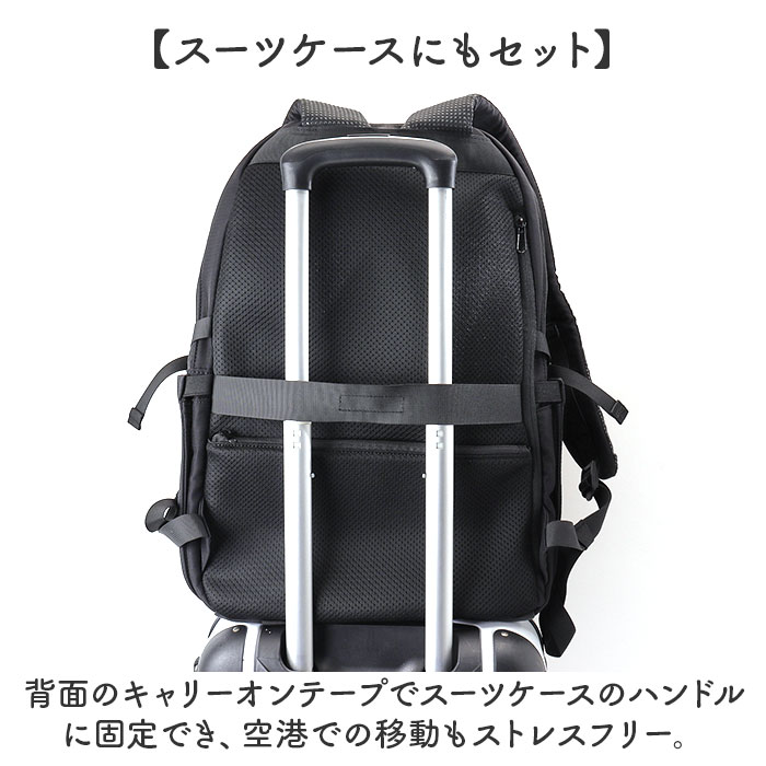 アネロ リュック anello ATB5146 通販 リュックサック バックパック デイパック レディース 大容量 大きめ A4 修学旅行 旅行 1泊 撥水 キャリーオン アネロ | anello | 10