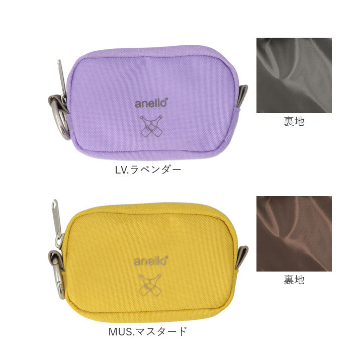 anello（アネロ） パスケース anello ATB5186 通販 定期入れ カード