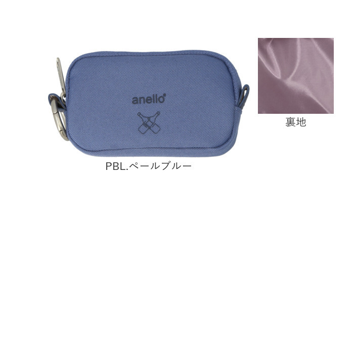 anello（アネロ） パスケース anello ATB5186 通販 定期入れ カード