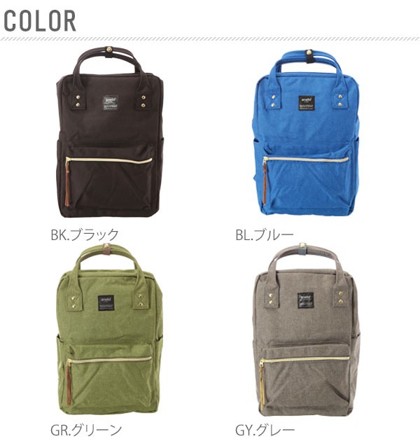 anello アネロ リュック Amazon | [アネロ] 口金 リュック (L) /A4 口金/撥水/多収納/PC