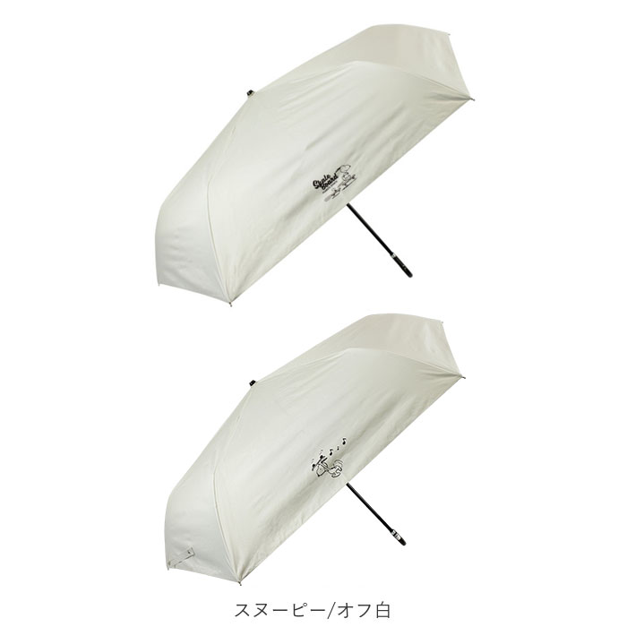 晴雨兼用傘 レディース 通販 折りたたみ傘 晴雨兼用 折り畳み傘 雨傘 日傘 傘 かさ 55cm おしゃれ かわいい キャラクター 手開き 55センチ 通勤 晴雨兼用傘 |  | 21