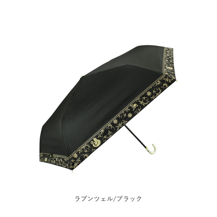 晴雨兼用傘 レディース 通販 折りたたみ傘 晴雨兼用 折り畳み傘 雨傘 日傘 傘 かさ 55cm おしゃれ かわいい キャラクター 手開き 55センチ 通勤 晴雨兼用傘 |  | 22