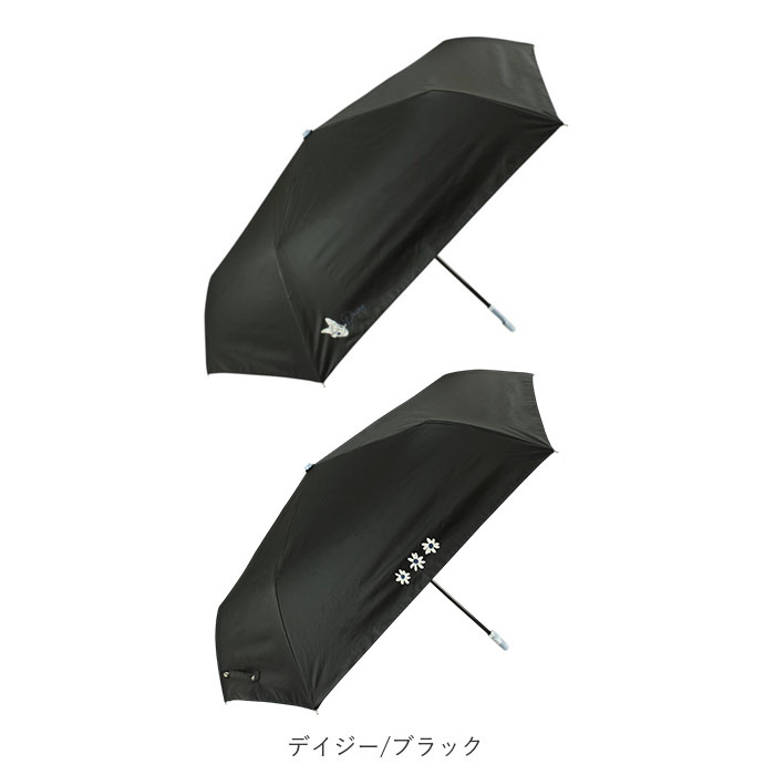晴雨兼用傘 レディース 通販 折りたたみ傘 晴雨兼用 折り畳み傘 雨傘 日傘 傘 かさ 55cm おしゃれ かわいい キャラクター 手開き 55センチ 通勤 晴雨兼用傘 |  | 24