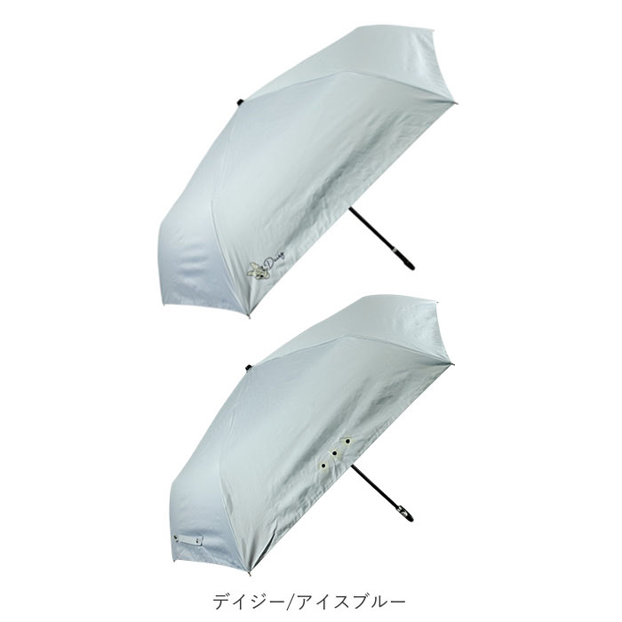 晴雨兼用傘 レディース 通販 折りたたみ傘 晴雨兼用 折り畳み傘 雨傘 日傘 傘 かさ 55cm おしゃれ かわいい キャラクター 手開き 55センチ 通勤 晴雨兼用傘 |  | 25