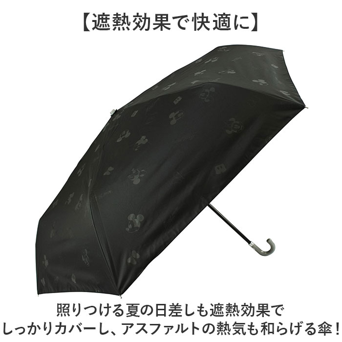 晴雨兼用傘 レディース 通販 折りたたみ傘 晴雨兼用 折り畳み傘 雨傘 日傘 傘 かさ 55cm おしゃれ かわいい キャラクター 手開き 55センチ 通勤 晴雨兼用傘 |  | 11