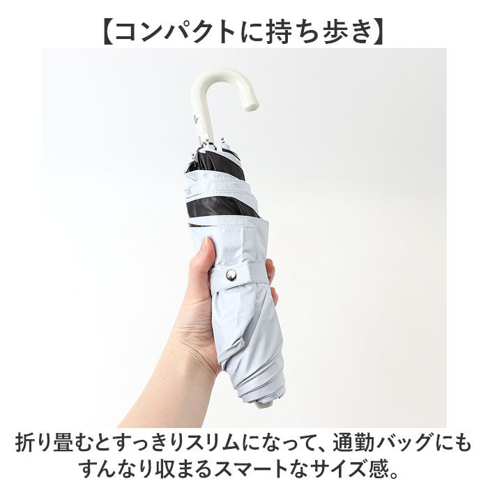 晴雨兼用傘 レディース 通販 折りたたみ傘 晴雨兼用 折り畳み傘 雨傘 日傘 傘 かさ 55cm おしゃれ かわいい キャラクター 手開き 55センチ 通勤 晴雨兼用傘 |  | 12