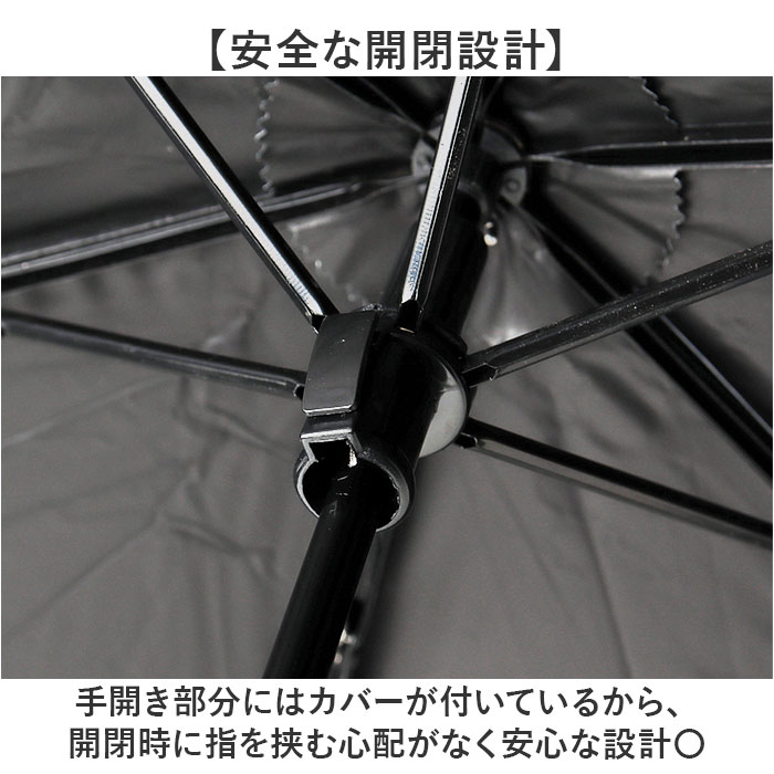 晴雨兼用傘 レディース 通販 折りたたみ傘 晴雨兼用 折り畳み傘 雨傘 日傘 傘 かさ 55cm おしゃれ かわいい キャラクター 手開き 55センチ 通勤 晴雨兼用傘 |  | 13