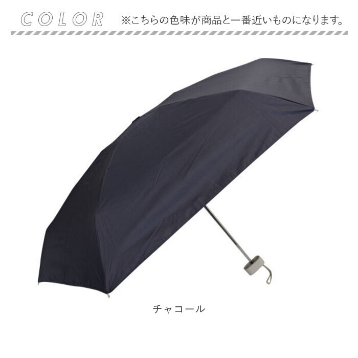 晴雨兼用傘 遮熱 折りたたみ 通販 晴雨兼用折りたたみ傘 コンパクト 晴雨兼用折り畳み傘 折りたたみ傘 折り畳み傘 傘 かさ レディース 一級遮光 晴雨兼用傘 |  | 17