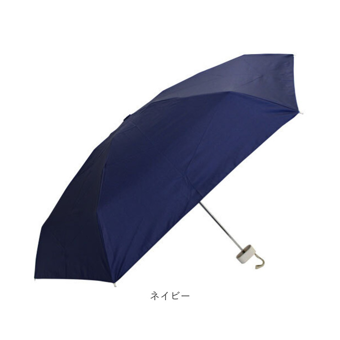 晴雨兼用傘 遮熱 折りたたみ 通販 晴雨兼用折りたたみ傘 コンパクト 晴雨兼用折り畳み傘 折りたたみ傘 折り畳み傘 傘 かさ レディース 一級遮光 晴雨兼用傘 |  | 18