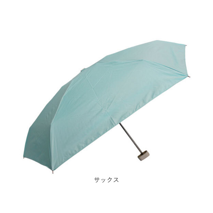 晴雨兼用傘 遮熱 折りたたみ 通販 晴雨兼用折りたたみ傘 コンパクト 晴雨兼用折り畳み傘 折りたたみ傘 折り畳み傘 傘 かさ レディース 一級遮光 晴雨兼用傘 |  | 20