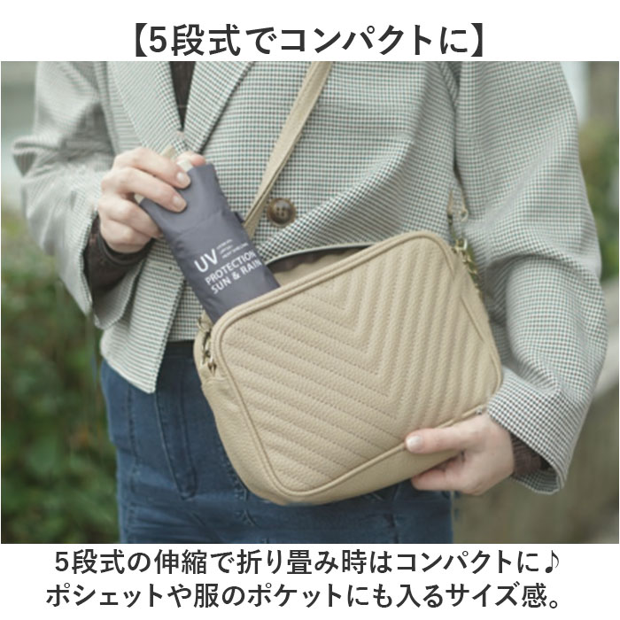 晴雨兼用傘 遮熱 折りたたみ 通販 晴雨兼用折りたたみ傘 コンパクト 晴雨兼用折り畳み傘 折りたたみ傘 折り畳み傘 傘 かさ レディース 一級遮光 晴雨兼用傘 |  | 06