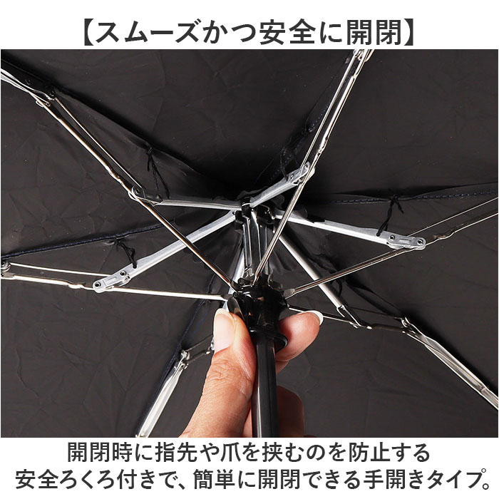 晴雨兼用傘 遮熱 折りたたみ 通販 晴雨兼用折りたたみ傘 コンパクト 晴雨兼用折り畳み傘 折りたたみ傘 折り畳み傘 傘 かさ レディース 一級遮光 晴雨兼用傘 |  | 10