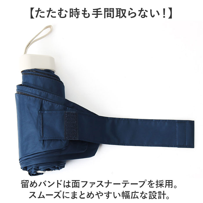 晴雨兼用傘 遮熱 折りたたみ 通販 晴雨兼用折りたたみ傘 コンパクト 晴雨兼用折り畳み傘 折りたたみ傘 折り畳み傘 傘 かさ レディース 一級遮光 晴雨兼用傘 |  | 11