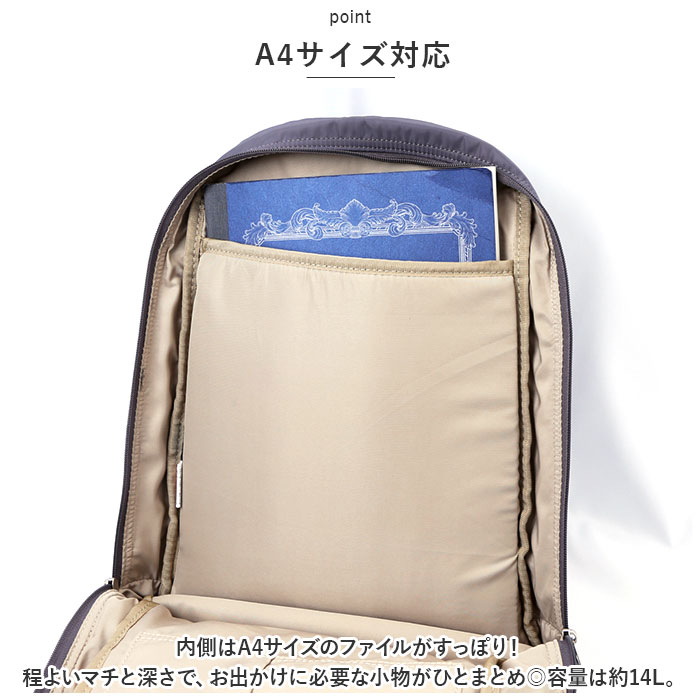 アネロ リュック anello ATH3431 通販 リュックサック バックパック デイパック レディース メンズ 通勤 通学 A4 おしゃれ 大人 軽量 軽い シンプル 男子 | anello | 08