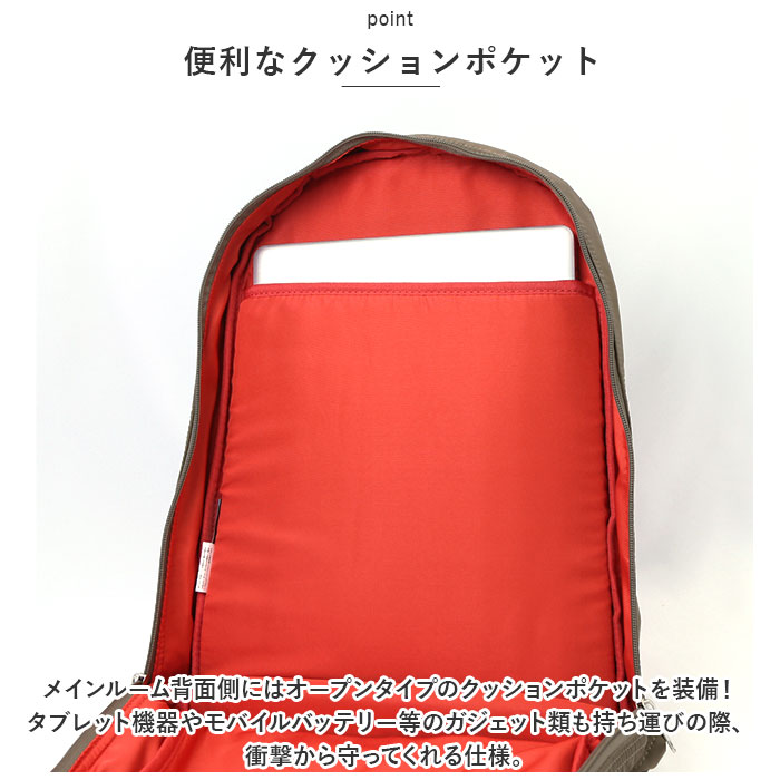 アネロ リュック anello ATH3431 通販 リュックサック バックパック デイパック レディース メンズ 通勤 通学 A4 おしゃれ 大人 軽量 軽い シンプル 男子 | anello | 09