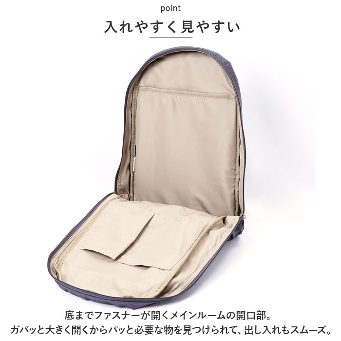 アネロ リュック anello ATH3431 通販 リュックサック バックパック デイパック レディース メンズ 通勤 通学 A4 おしゃれ 大人 軽量 軽い シンプル 男子 | anello | 10