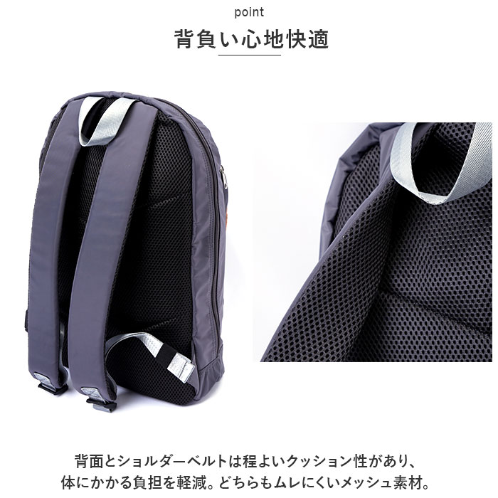 アネロ リュック anello ATH3431 通販 リュックサック バックパック デイパック レディース メンズ 通勤 通学 A4 おしゃれ 大人 軽量 軽い シンプル 男子 | anello | 12