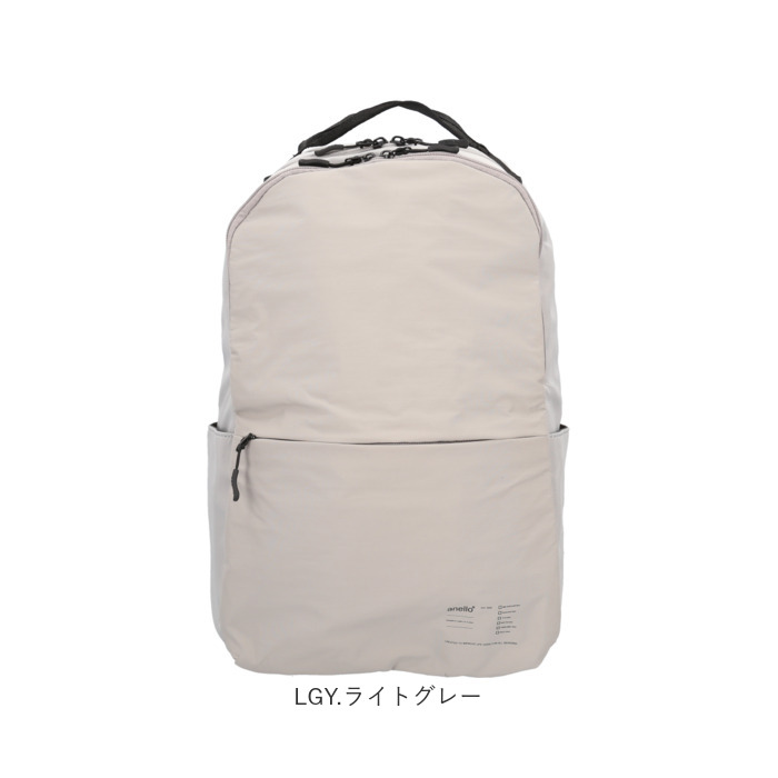 アネロ リュック anello ATH3563 通販 リュックサック バックパック デイパック レディース メンズ 大容量 A4 PC 通学 通勤 軽い 軽量 ポケット 旅行 | anello | 17