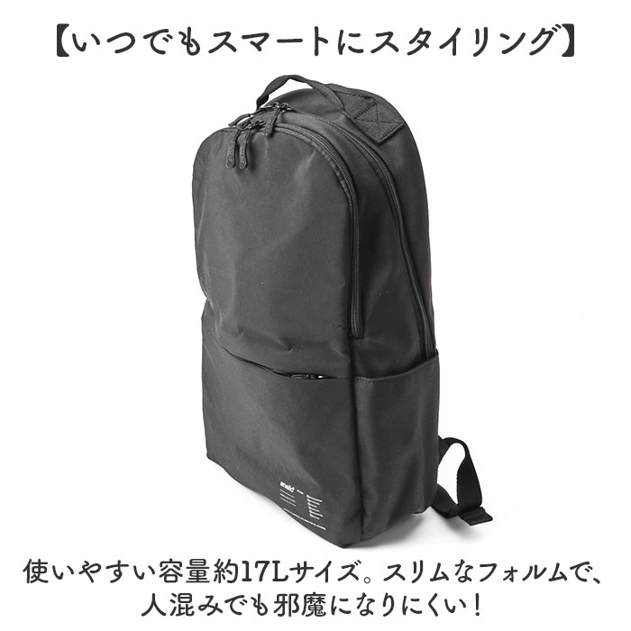 アネロ リュック anello ATH3563 通販 リュックサック バックパック デイパック レディース メンズ 大容量 A4 PC 通学 通勤 軽い 軽量 ポケット 旅行 | anello | 07