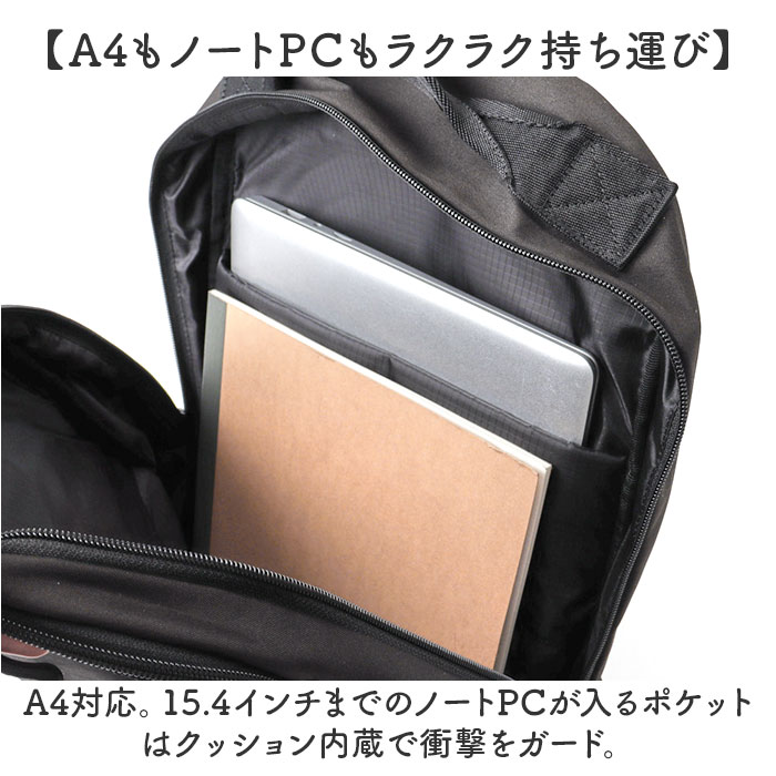 アネロ リュック anello ATH3563 通販 リュックサック バックパック デイパック レディース メンズ 大容量 A4 PC 通学 通勤 軽い 軽量 ポケット 旅行 | anello | 09