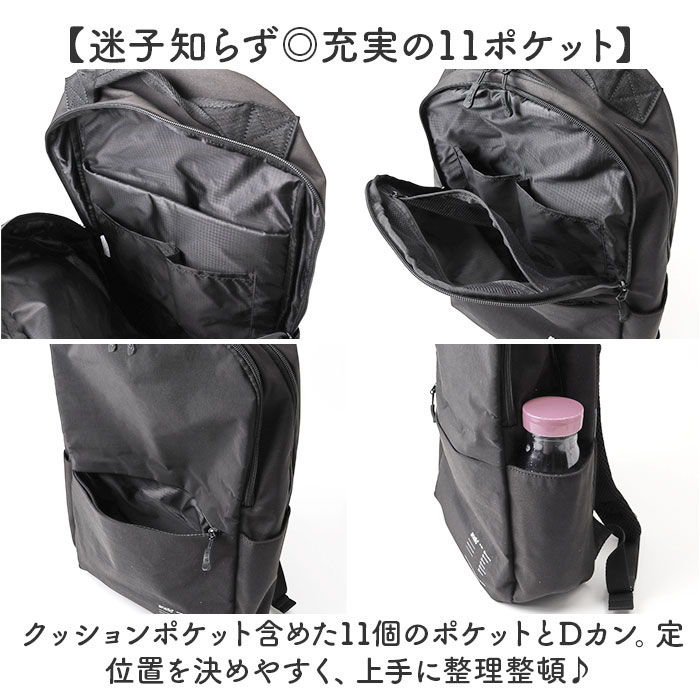 アネロ リュック anello ATH3563 通販 リュックサック バックパック デイパック レディース メンズ 大容量 A4 PC 通学 通勤 軽い 軽量 ポケット 旅行 | anello | 10