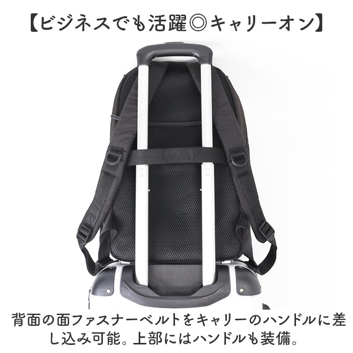 アネロ リュック anello ATH3563 通販 リュックサック バックパック デイパック レディース メンズ 大容量 A4 PC 通学 通勤 軽い 軽量 ポケット 旅行 | anello | 12