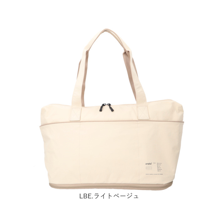 anello アネロ トートバッグ ATH3564 通販 トートバック トート バッグ マザーズバッグ ファスナー付き レディース 大容量 A4 PC 通学 通勤 軽い 軽量 撥水 | anello | 21