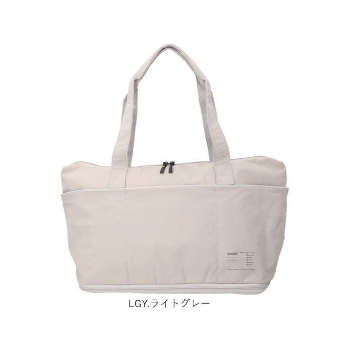 anello アネロ トートバッグ ATH3564 通販 トートバック トート バッグ マザーズバッグ ファスナー付き レディース 大容量 A4 PC 通学 通勤 軽い 軽量 撥水 | anello | 22
