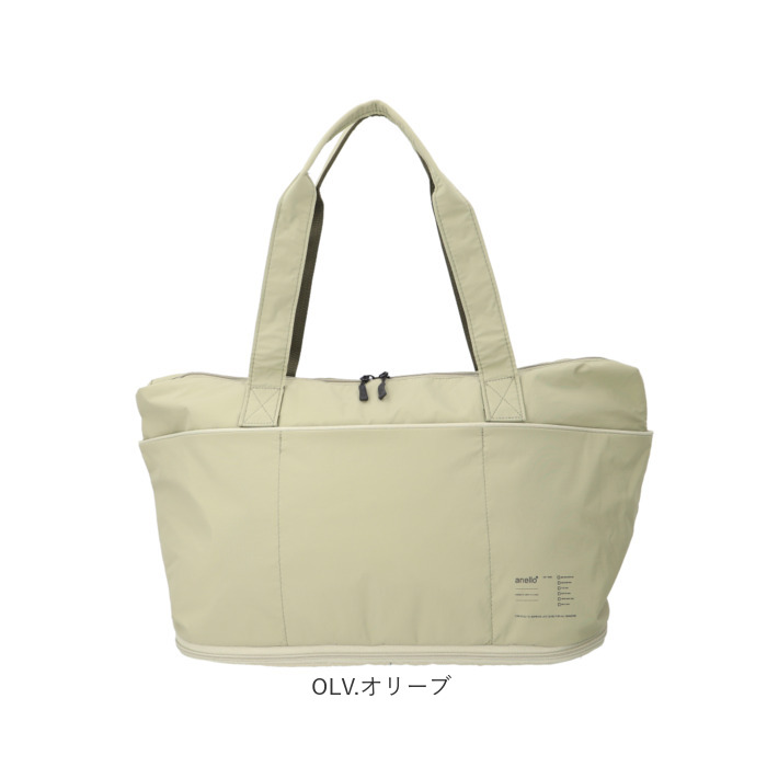 anello アネロ トートバッグ ATH3564 通販 トートバック トート バッグ マザーズバッグ ファスナー付き レディース 大容量 A4 PC 通学 通勤 軽い 軽量 撥水 | anello | 24