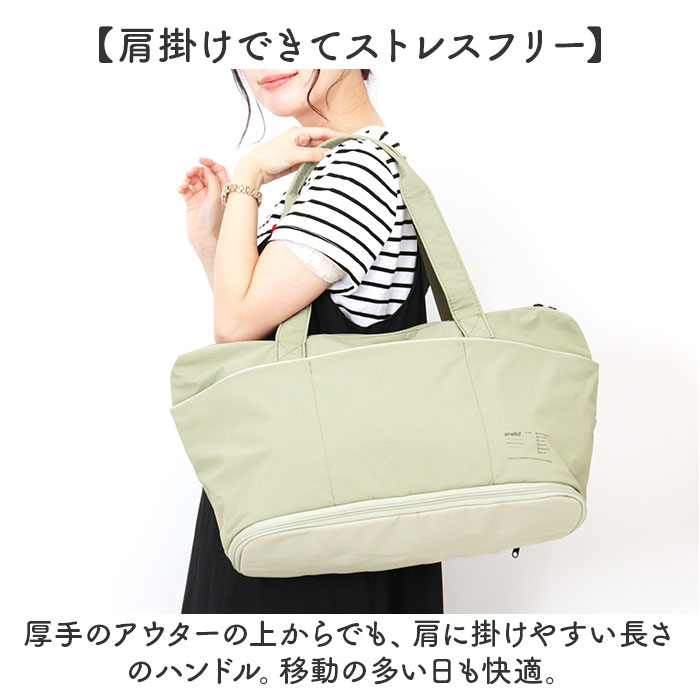 anello アネロ トートバッグ ATH3564 通販 トートバック トート バッグ マザーズバッグ ファスナー付き レディース 大容量 A4 PC 通学 通勤 軽い 軽量 撥水 | anello | 11