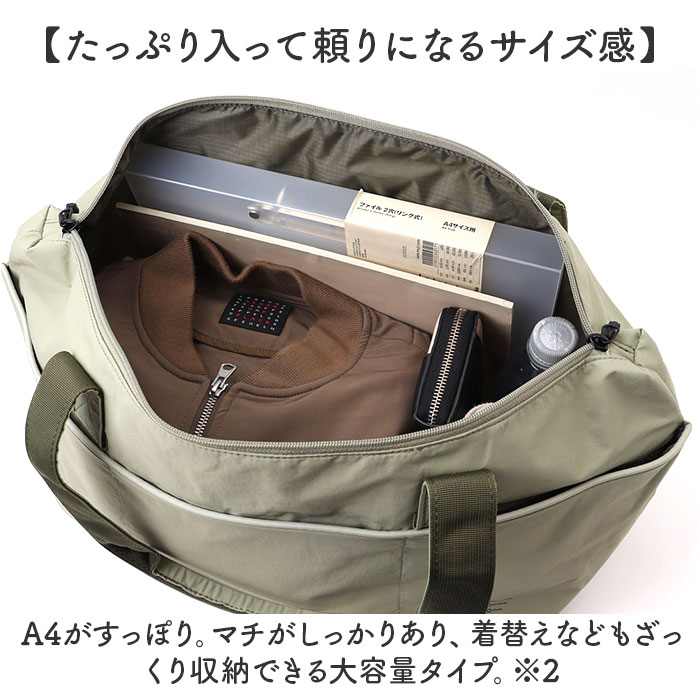 anello アネロ トートバッグ ATH3564 通販 トートバック トート バッグ マザーズバッグ ファスナー付き レディース 大容量 A4 PC 通学 通勤 軽い 軽量 撥水 | anello | 13