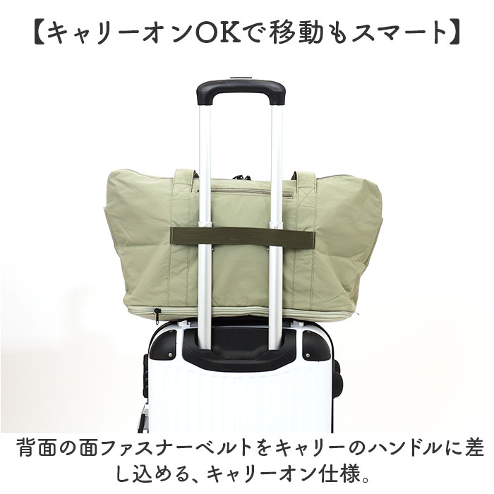 anello アネロ トートバッグ ATH3564 通販 トートバック トート バッグ マザーズバッグ ファスナー付き レディース 大容量 A4 PC 通学 通勤 軽い 軽量 撥水 | anello | 15