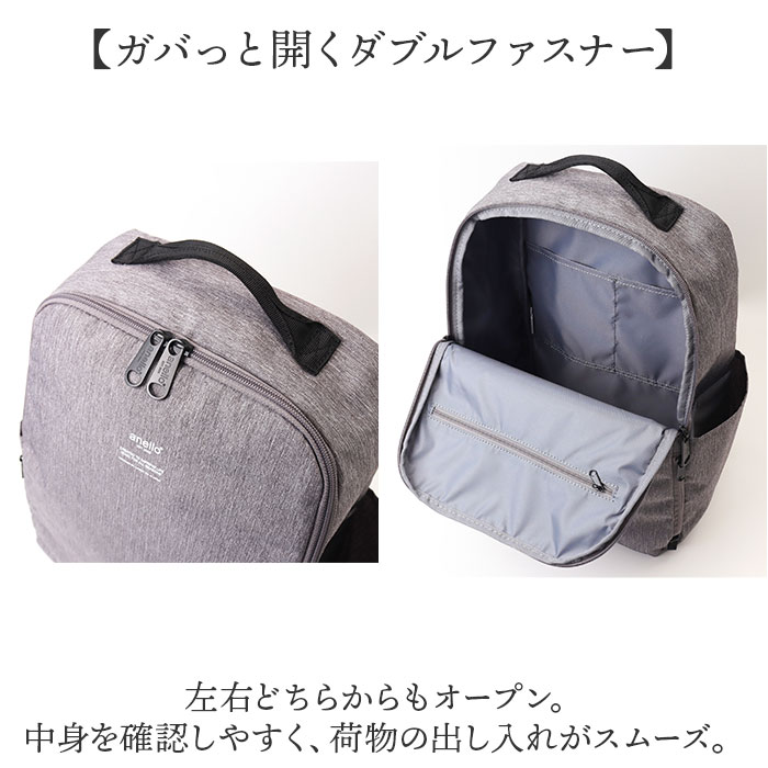 アネロ リュック 大容量 通販 バックパック ...の詳細画像3